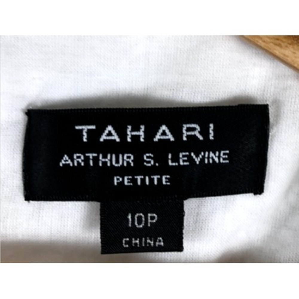 Tahari Arthur S Levine Lace Dress Womens 10P White Fit and Flare Feminine Casual - Picture 13 of 16